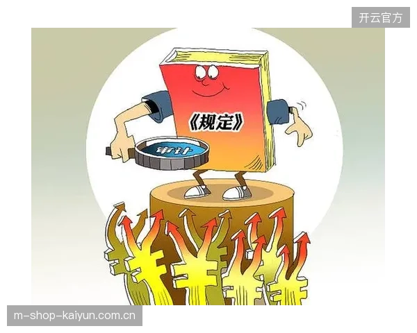 三年内针对性的内容资产审计将覆盖所有国际体育版权合约