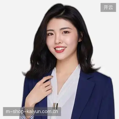 金涵